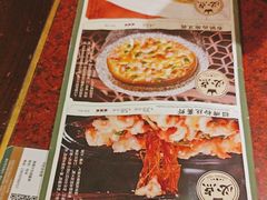 -绿茶餐厅(蓝色港湾店)