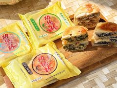 -功德林(南京西路店)