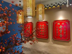 -肖记公安牛肉鱼杂馆· 省级非物质文化遗产(仁和路店)