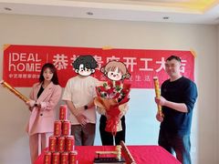 -中粮万科长阳半岛