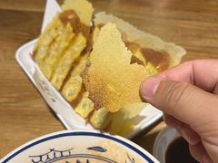 -海荣锅贴馆(五味十字店)