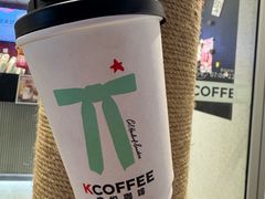 -肯德基(孝陵卫地铁站店)