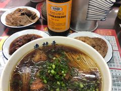 -逸桂禾面馆
