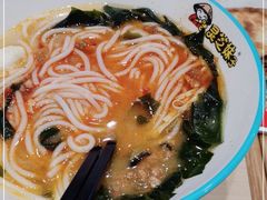 -灵芝妹子海鲜米线(凯德和平广场店)