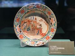 -中国港口博物馆