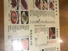 菜单-葛记焖饼(伏牛路店)