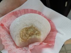 榴莲糯米糍-澳门长洲糯米糍(柯打苏沙街店)