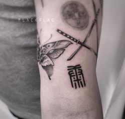 -黑旗纹身