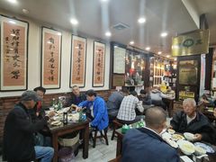 -爆肚冯(廊房二条店)