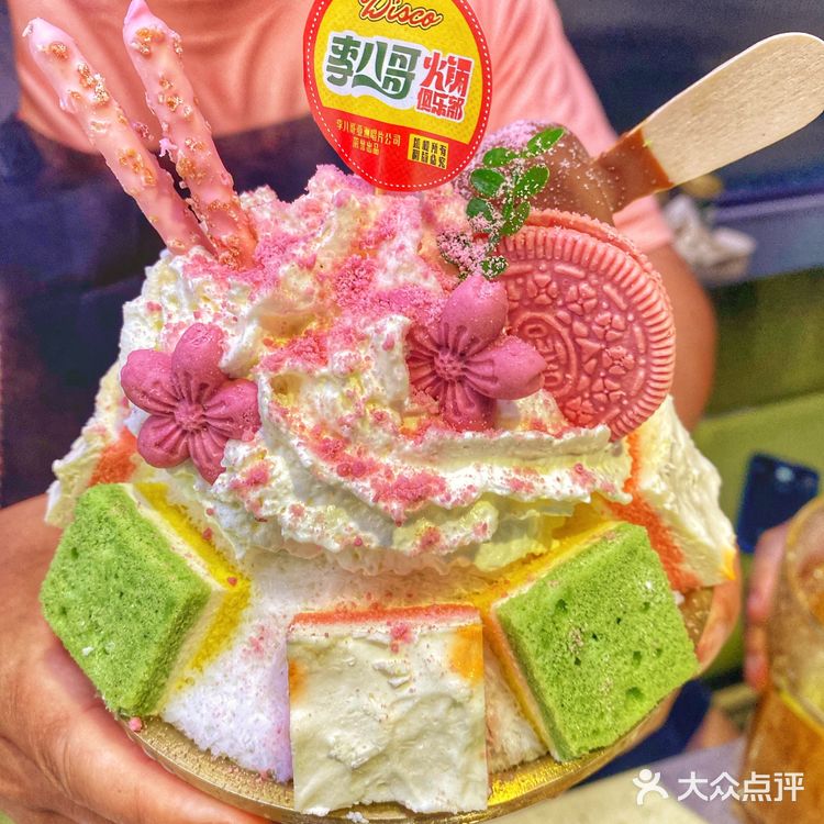 潮流复古娱乐主题火锅🥘 | 西安吃火锅好去处✅