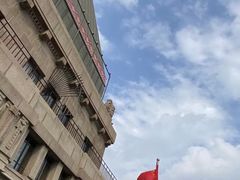 -上海和平饭店 Fairmont Peace Hotel