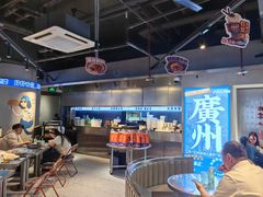 -伯友茶记(中华广场店)