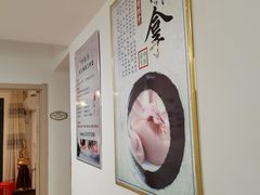 -太乙推拿馆(杨家湾店)