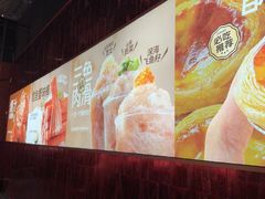 -龍歌自助小火锅(雨花台江南虹悦城店)