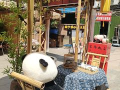 -茶去咖啡屋(武侯祠店)