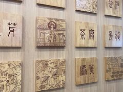 -霸王茶姬(南强街店)