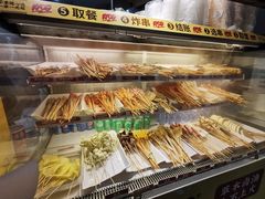 -夸父炸串(金桥国际广场店)