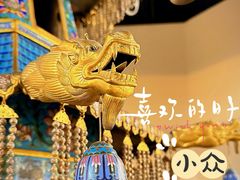 -中国景泰蓝艺术博物馆
