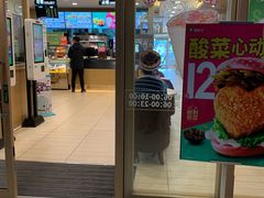 -德克士(龙阳广场店)