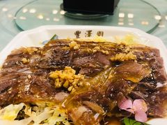 水晶肘-丰泽园饭店