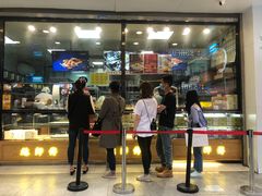 门面-鲍师傅糕点(春熙路店)