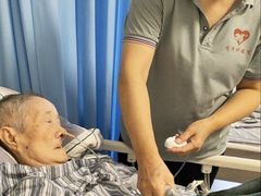 -上海同泽护理院·医疗康复中心