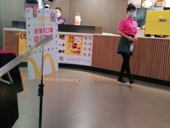 -麦当劳(中山大道中店)