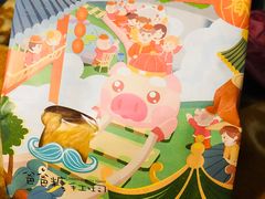 -爸爸糖吐司面包(重庆解放碑英利大融城店)