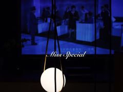 -蝶舍·MAISON PAPILLON