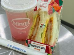 -cocopai可可派·City(步步高新天地店)