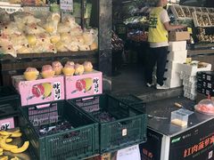 -鲜丰水果(杭州闲林山水店)