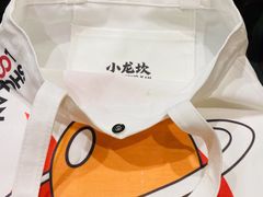 -小龙坎火锅(春熙太古里店)