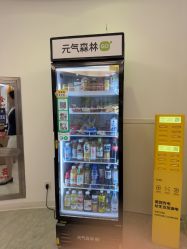 -天津伊美尔医疗整形美容专科医院
