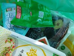 -锅圈食汇火锅烧烤食材超市(枫林三路店)