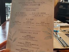 -杭州西子湖四季酒店-WL BISTRO西湖餐厅(灵隐路店)