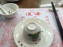 莲香楼-香港蓮香樓(上環店)