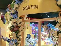 -寰映影城(朝阳合生汇杜比影院店)