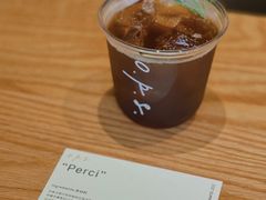 -O.P.S. CAFE