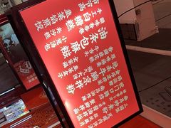 -味福记·本地特色菜(八一万达广场店)