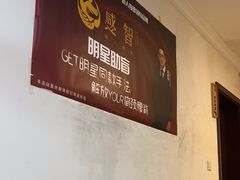 -感智盲人按摩·艾灸·肩颈SPA(岗厦店)