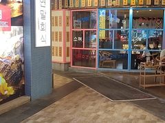 -海之屋韩式烤肉(海棠68环球美食街店)