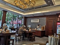 大堂-勤德兴(湖滨路店)