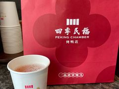 -四季民福烤鸭店(和平里店)