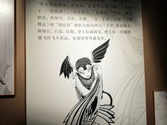 -荆州博物馆