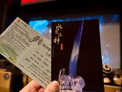 -福州海峡文化艺术中心