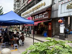 -蒋家肠旺面馆老店(合群路店)