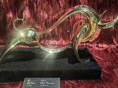 -深圳珠宝博物馆
