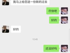 -天然居饭店(新华西路店)
