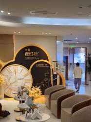 -深圳美莱医疗美容医院