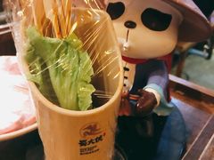 -蜀大侠火锅(建设路第五大道店)